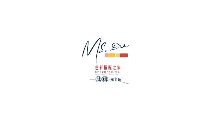 杜姐-2.jpg